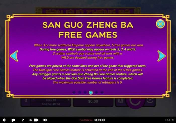 San Guo Zheng Ba screenshot