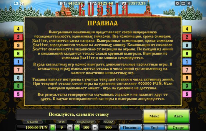 Russia by All Online Pokies