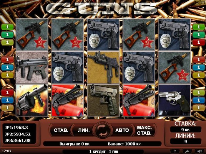 Guns by All Online Pokies