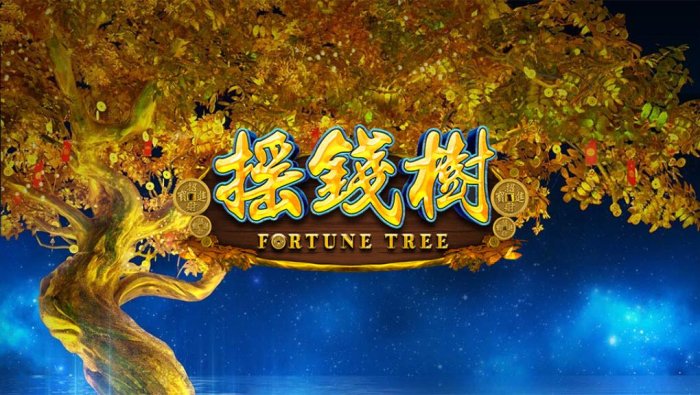 All Online Pokies image of Fortune Tree