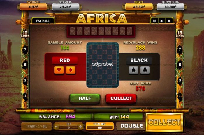 Africa screenshot